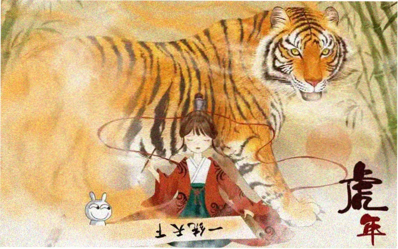 花葬韩国电影完整版剧情氛围概念图